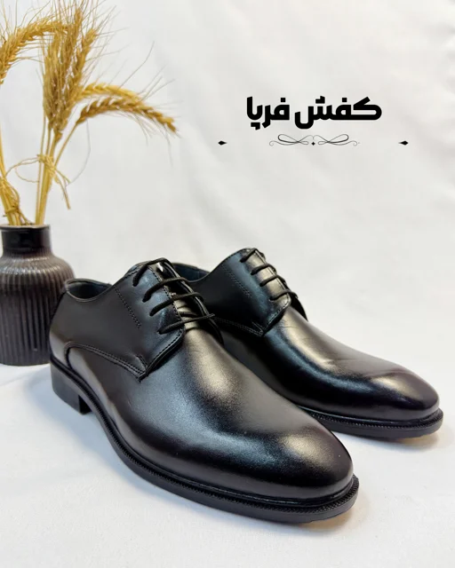 تهیه شده از چرم درجه یک و بهترین قیمت