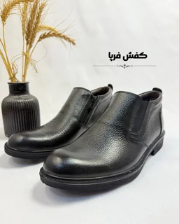 کفش نیم بوت مردانه فرپا